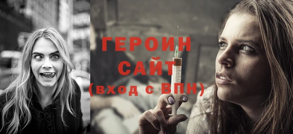 гашик Балабаново