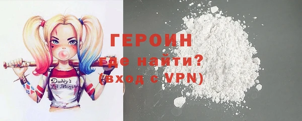гашик Балабаново
