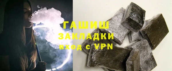 соль курить ск Баксан