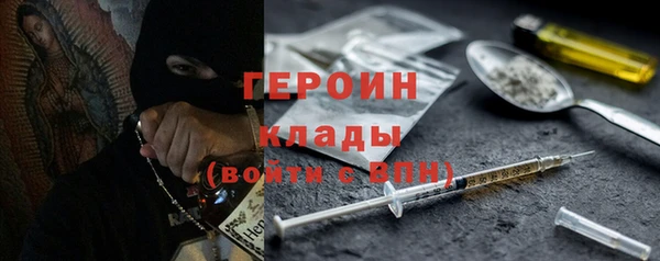 тгк Балахна