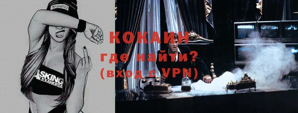 гашик Балабаново