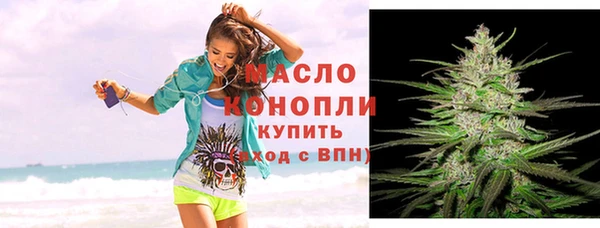 соль курить ск Баксан