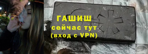 тгк Балахна