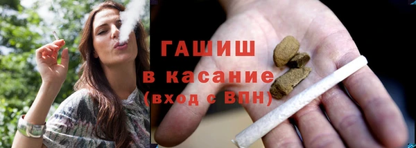 соль курить ск Баксан