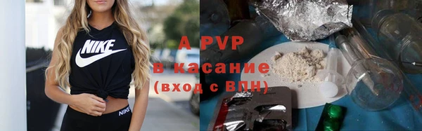 соль курить ск Баксан