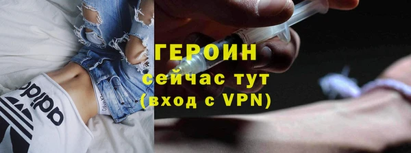 гашик Балабаново