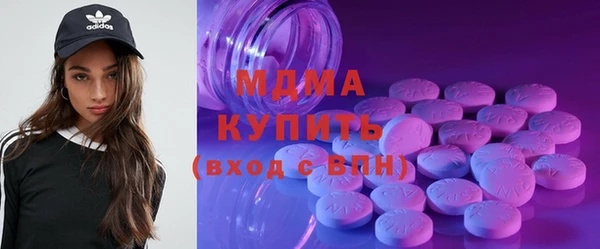 гашик Балабаново