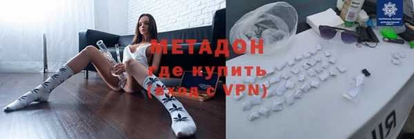 соль курить ск Баксан