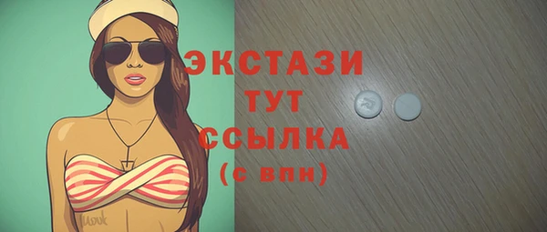 соль курить ск Баксан