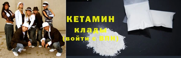 соль курить ск Баксан