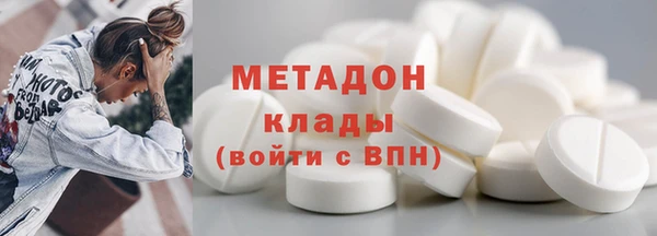 а пвп мука Пестово