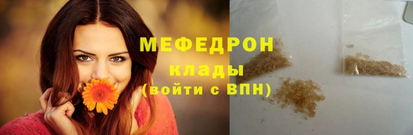 соль курить ск Баксан