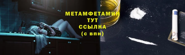 соль курить ск Баксан