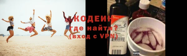 СК Переславль-Залесский