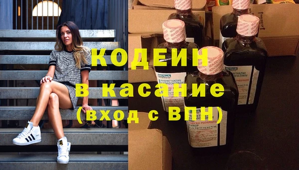 соль курить ск Баксан