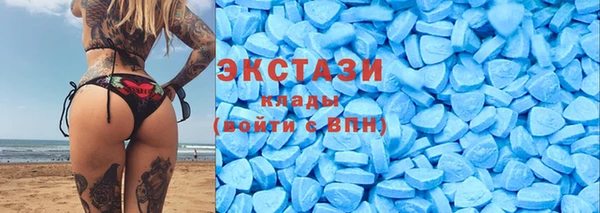 соль курить ск Баксан