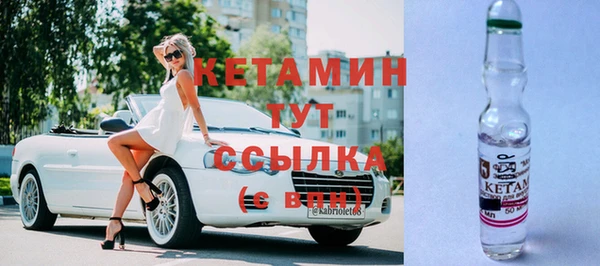 гашик Балабаново