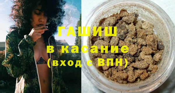 соль курить ск Баксан