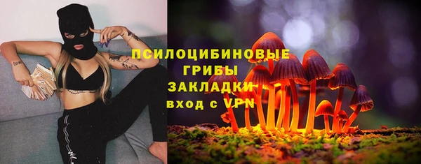 соль курить ск Баксан