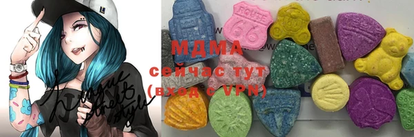 соль курить ск Баксан