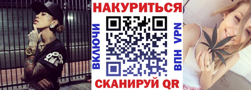 Конопля Ganja  Ладушкин 